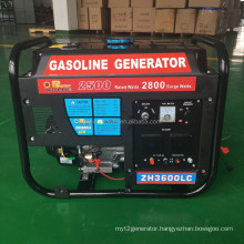 Power Value gasoline generator 2kw dy2500l, generator ec2500 for sale